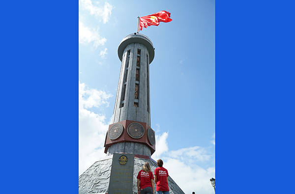 Tour du drapeau de Lung Cu/ Ha giang